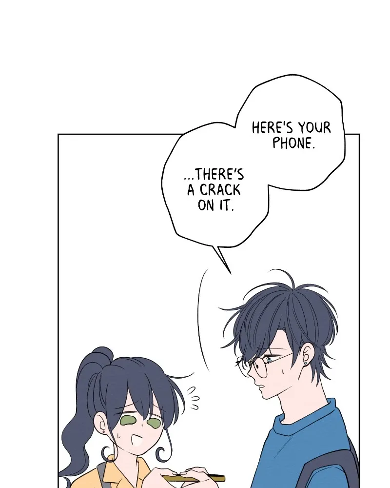 Nice to Meet You (Wishroomness) Chapter 58 page 18 - 