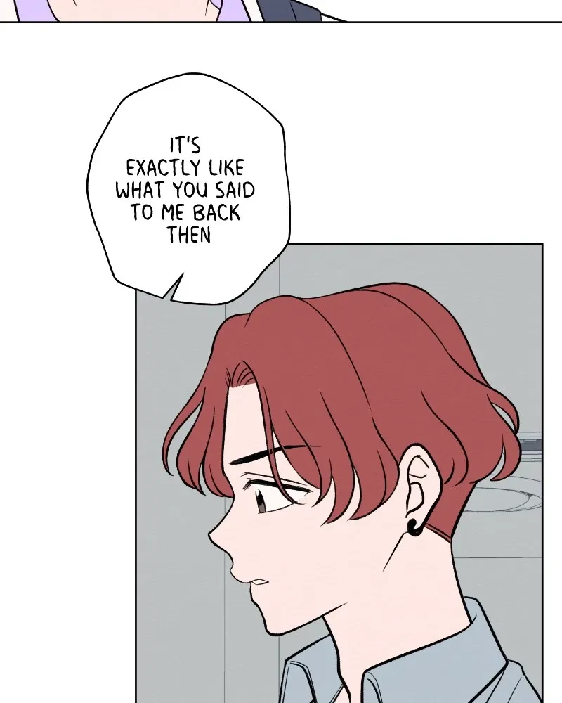 Nice to Meet You (Wishroomness) Chapter 58 page 33 - 