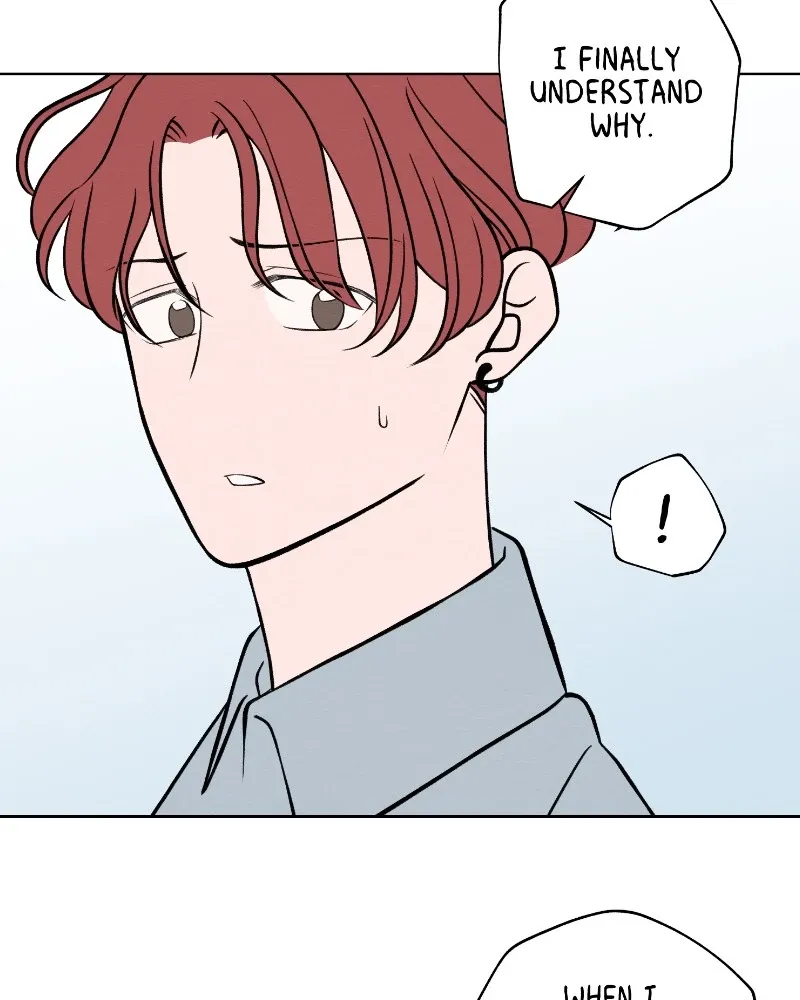 Nice to Meet You (Wishroomness) Chapter 58 page 37 - 