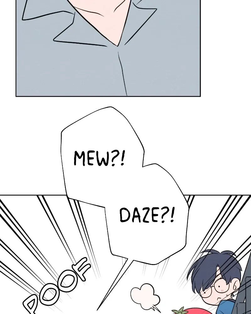 Nice to Meet You (Wishroomness) Chapter 58 page 49 - 