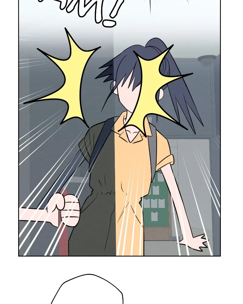 Nice to Meet You (Wishroomness) Chapter 58 page 85 - 