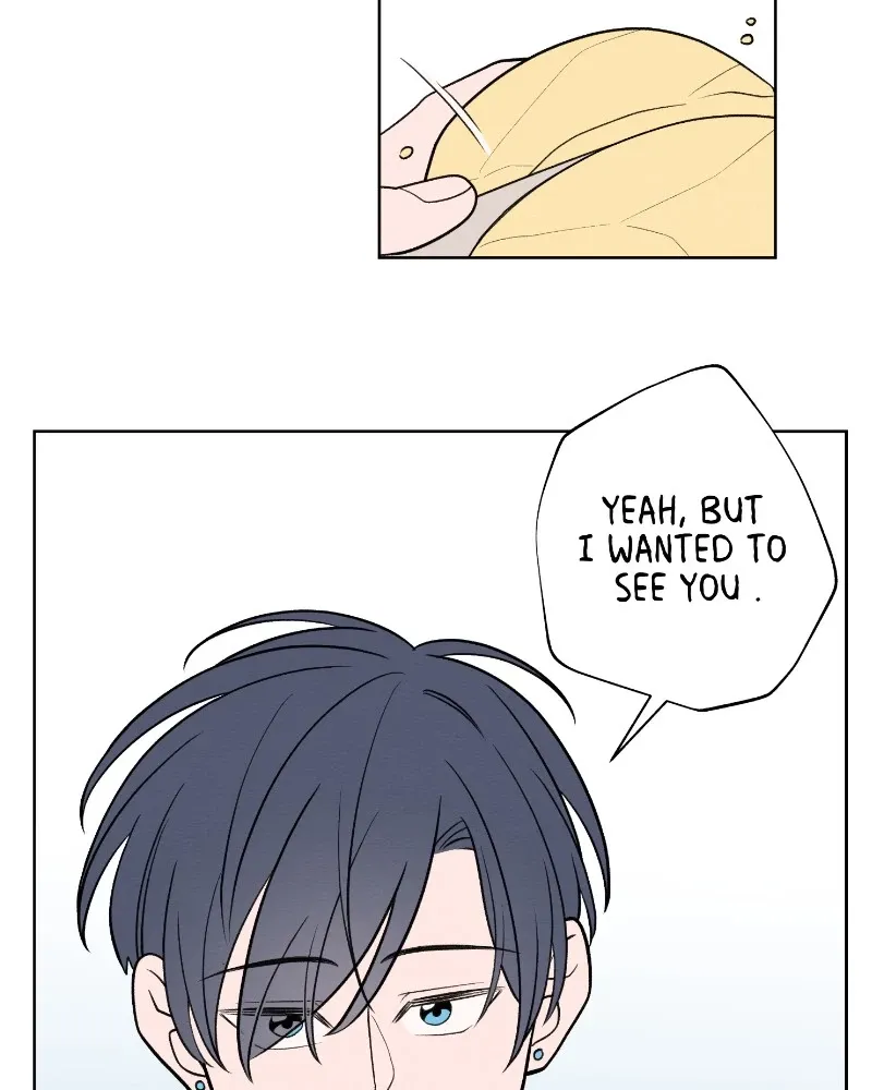 Nice to Meet You (Wishroomness) Chapter 59 page 16 - 