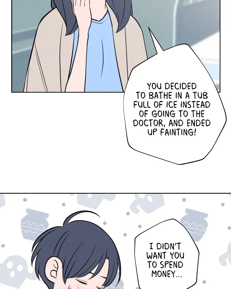 Nice to Meet You (Wishroomness) Chapter 59 page 24 - 