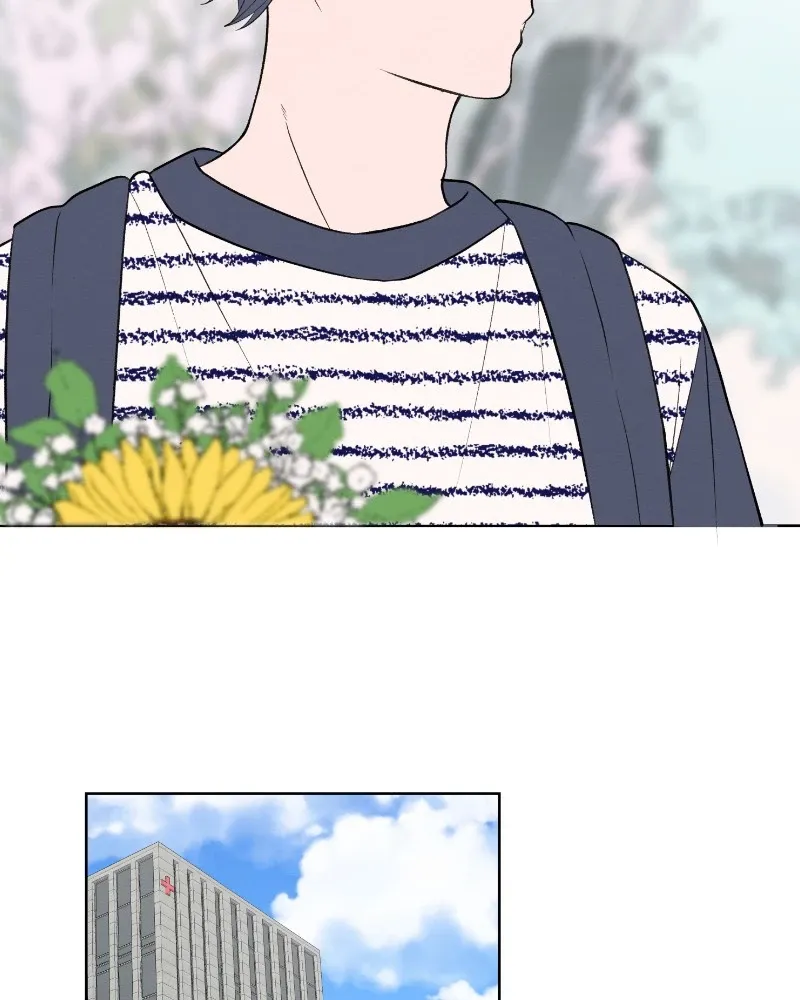 Nice to Meet You (Wishroomness) Chapter 59 page 5 - 