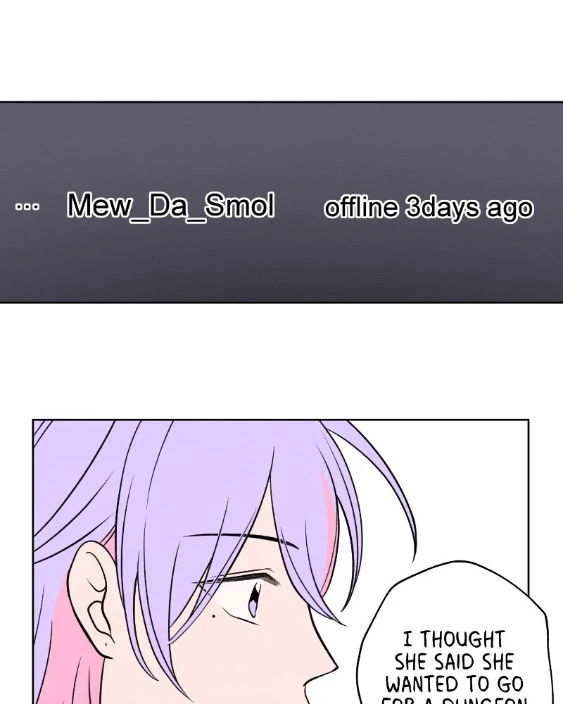Nice to Meet You (Wishroomness) Chapter 59 page 70 - 