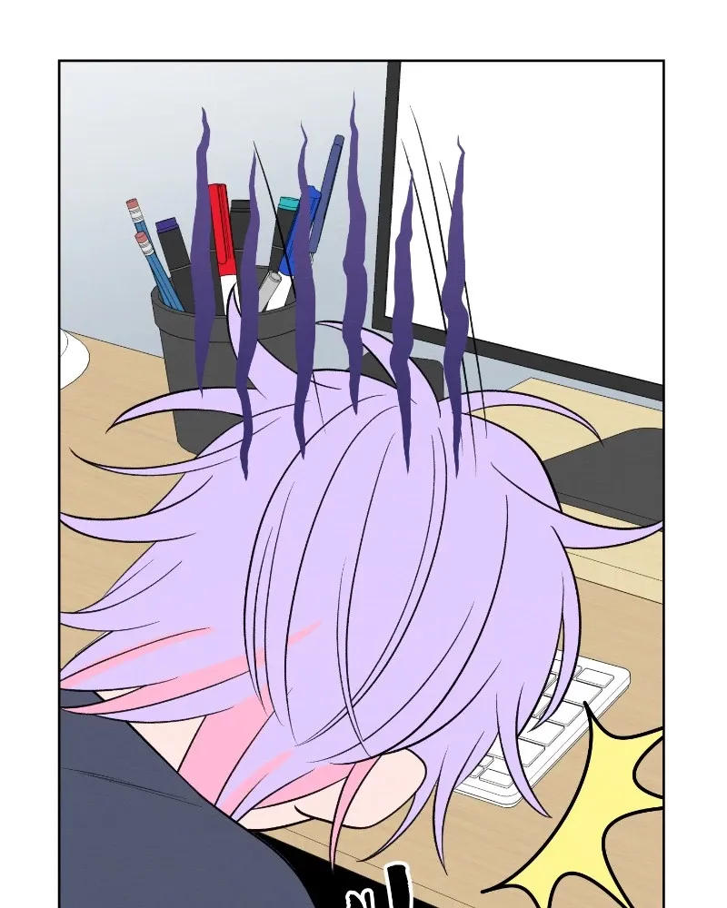 Nice to Meet You (Wishroomness) Chapter 59 page 74 - 