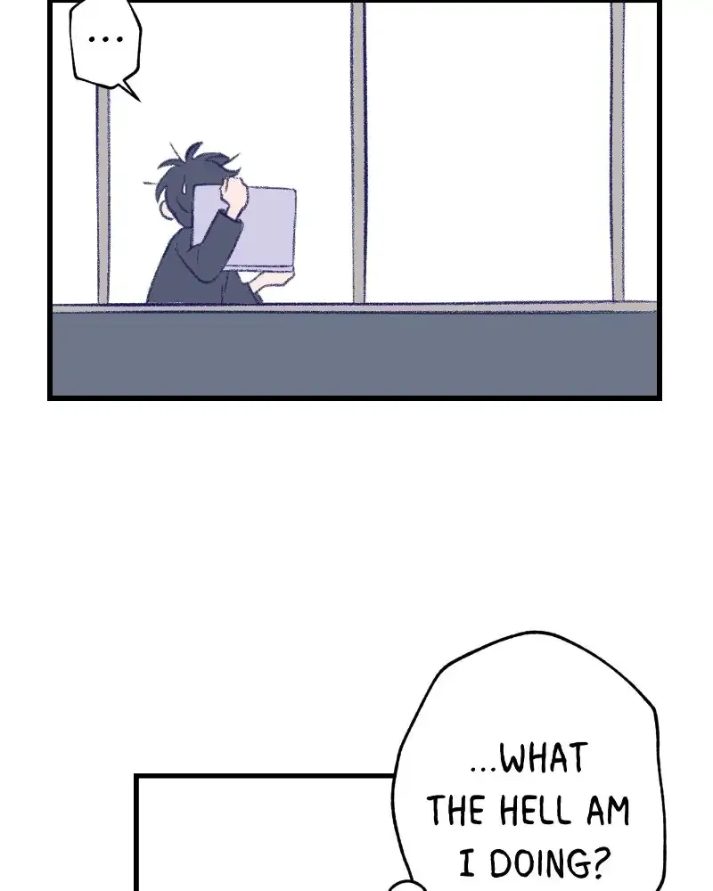 Nice to Meet You (Wishroomness) Chapter 6 page 18 - 