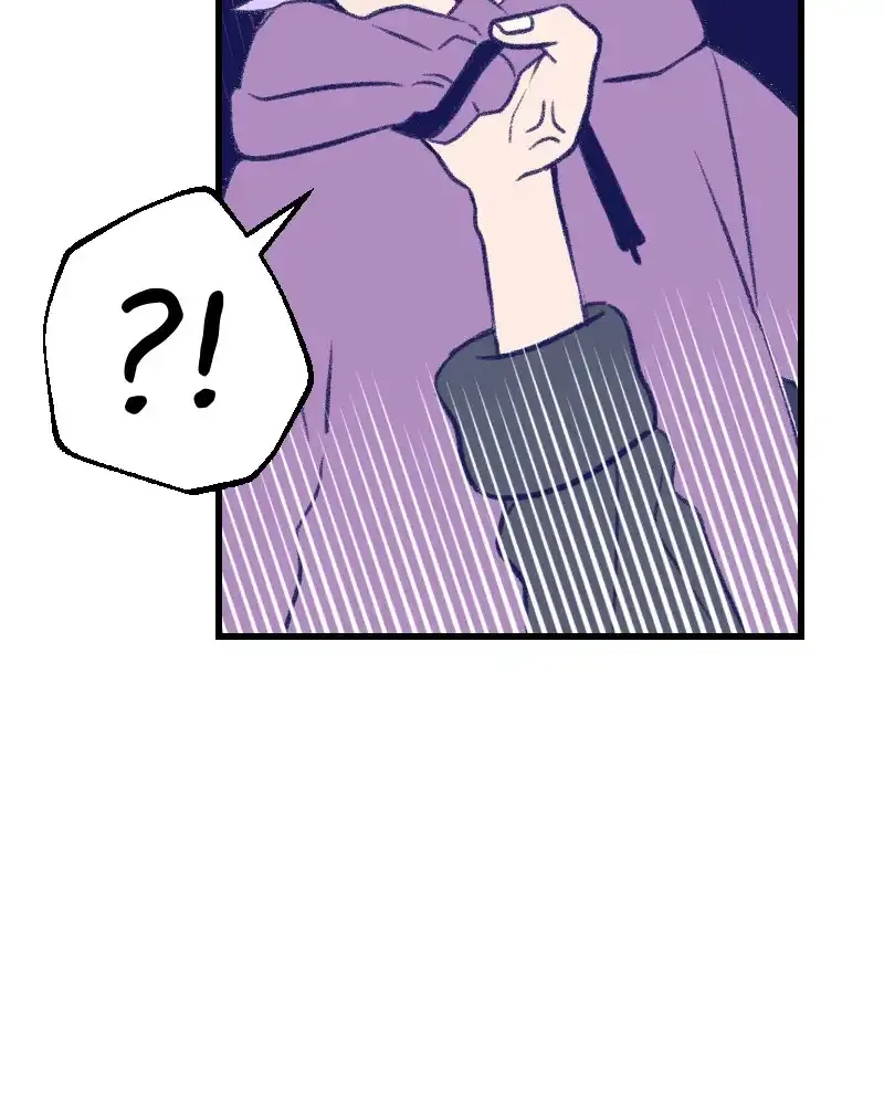 Nice to Meet You (Wishroomness) Chapter 6 page 40 - 