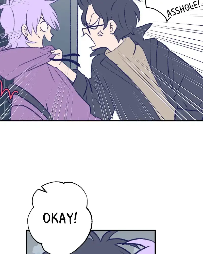 Nice to Meet You (Wishroomness) Chapter 6 page 42 - 