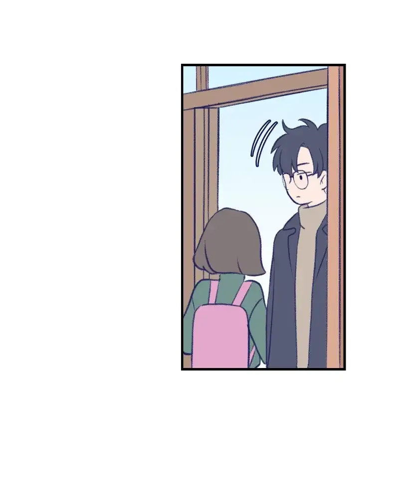Nice to Meet You (Wishroomness) Chapter 6 page 82 - 