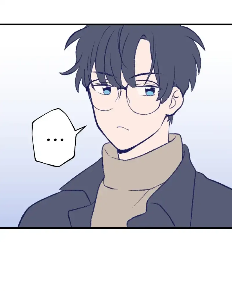 Nice to Meet You (Wishroomness) Chapter 6 page 84 - 