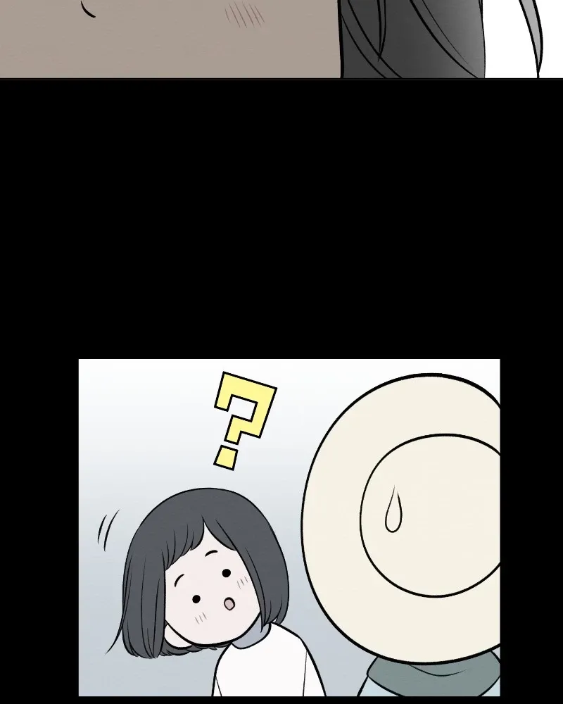 Nice to Meet You (Wishroomness) Chapter 61 page 39 - 