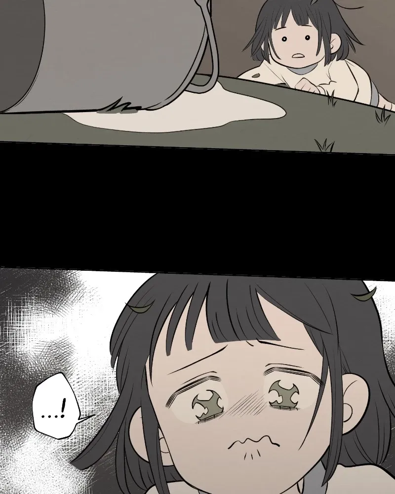 Nice to Meet You (Wishroomness) Chapter 61 page 5 - 
