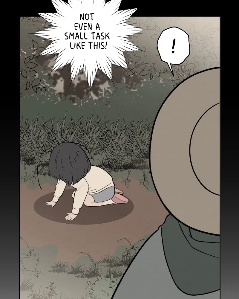Nice to Meet You (Wishroomness) Chapter 61 page 7 - 