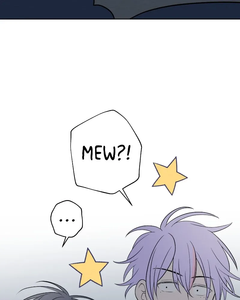 Nice to Meet You (Wishroomness) Chapter 61 page 72 - 