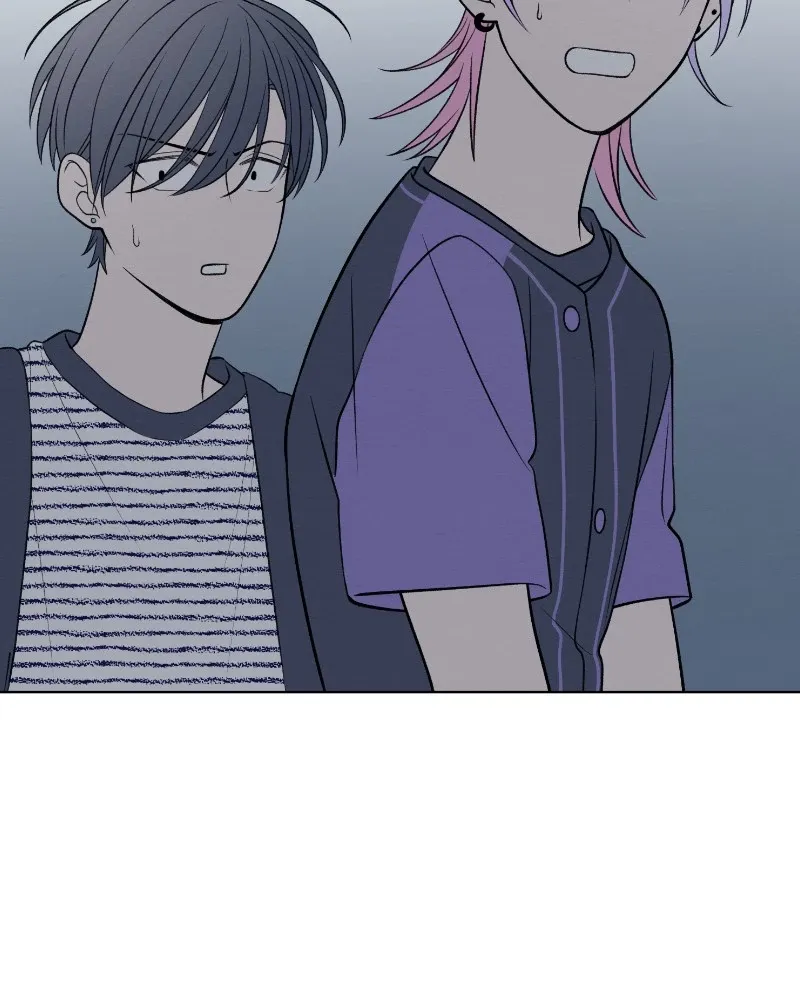 Nice to Meet You (Wishroomness) Chapter 61 page 73 - 
