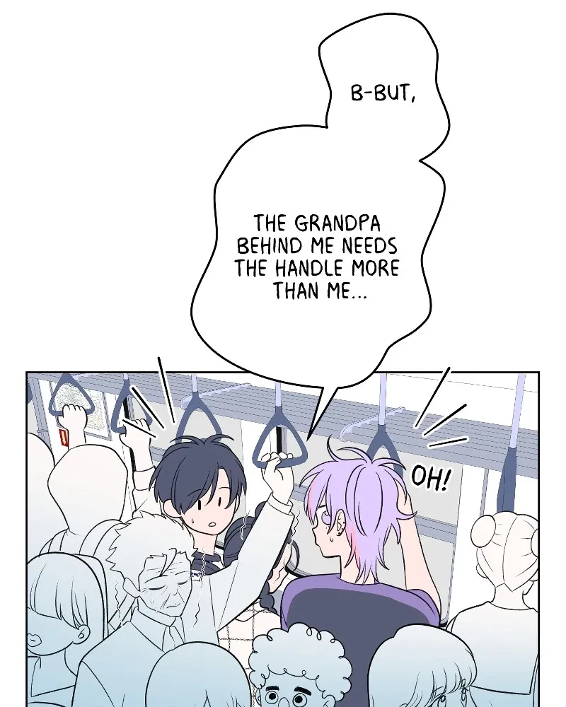 Nice to Meet You (Wishroomness) Chapter 62 page 17 - 