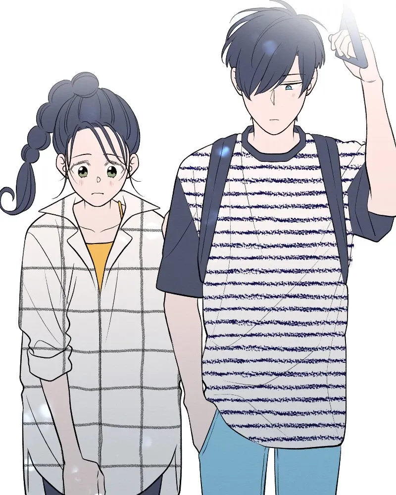 Nice to Meet You (Wishroomness) Chapter 62 page 24 - 