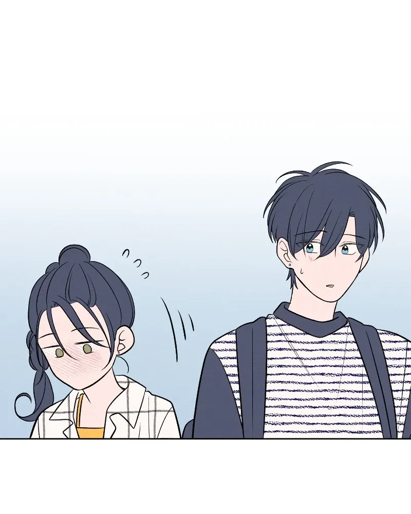 Nice to Meet You (Wishroomness) Chapter 62 page 34 - 