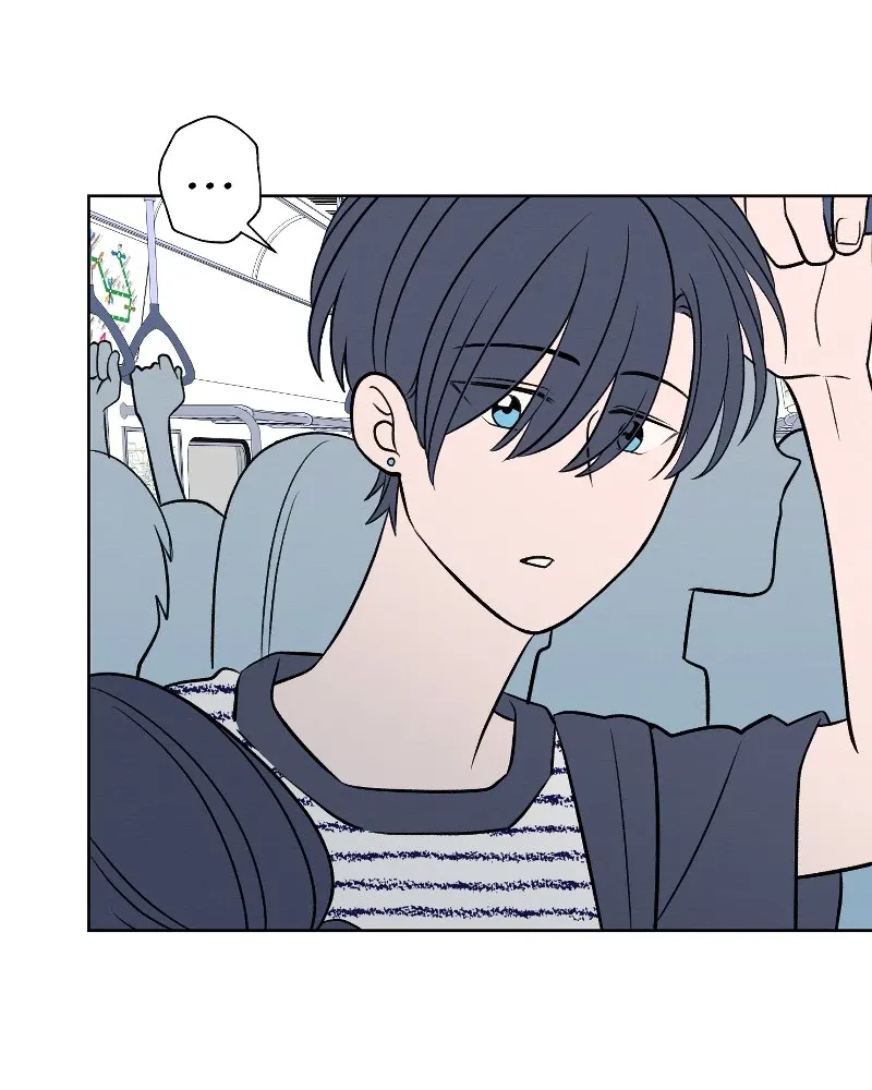 Nice to Meet You (Wishroomness) Chapter 62 page 38 - 