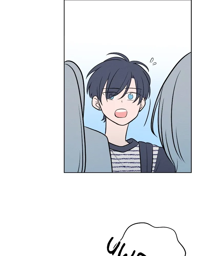 Nice to Meet You (Wishroomness) Chapter 62 page 45 - 