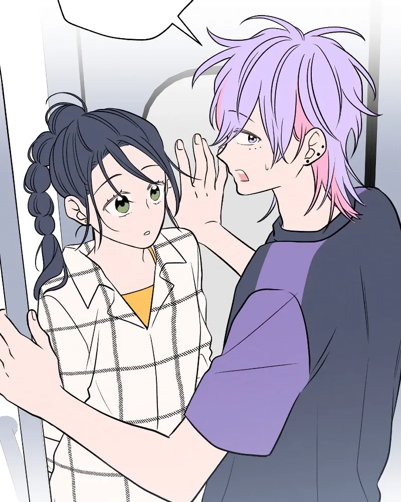 Nice to Meet You (Wishroomness) Chapter 62 page 49 - 