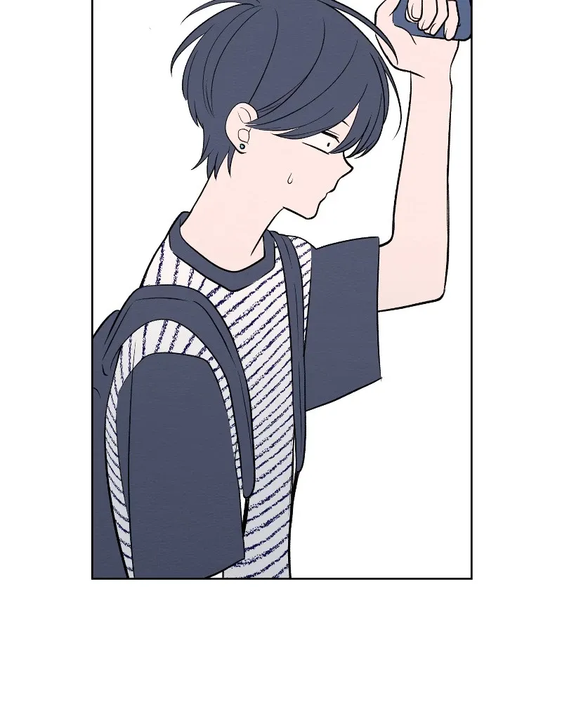 Nice to Meet You (Wishroomness) Chapter 62 page 74 - 