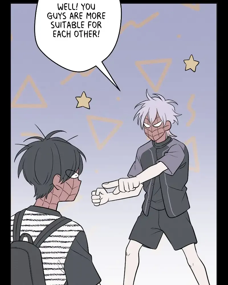 Nice to Meet You (Wishroomness) Chapter 64 page 16 - 