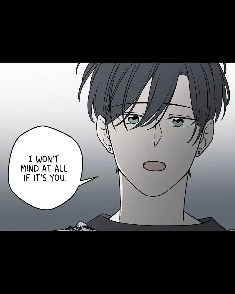 Nice to Meet You (Wishroomness) Chapter 64 page 20 - 