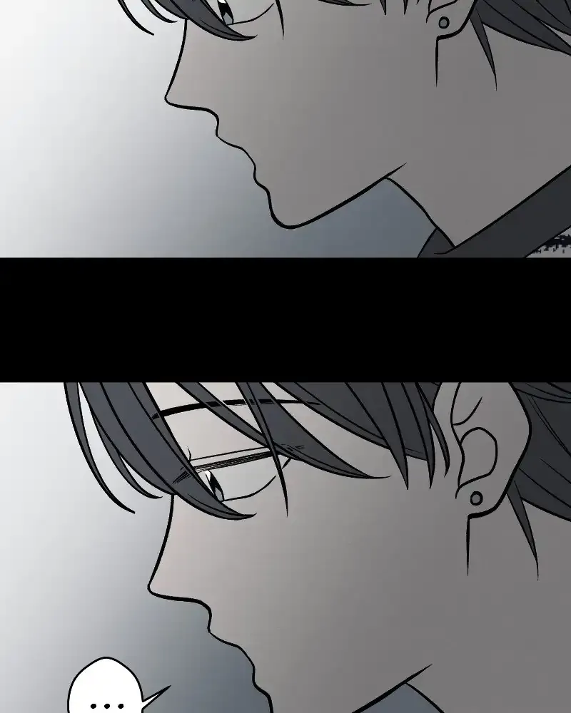 Nice to Meet You (Wishroomness) Chapter 64 page 25 - 