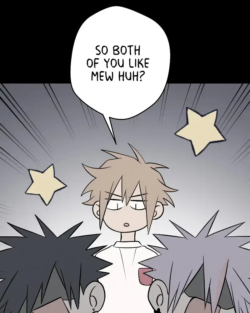 Nice to Meet You (Wishroomness) Chapter 64 page 32 - 