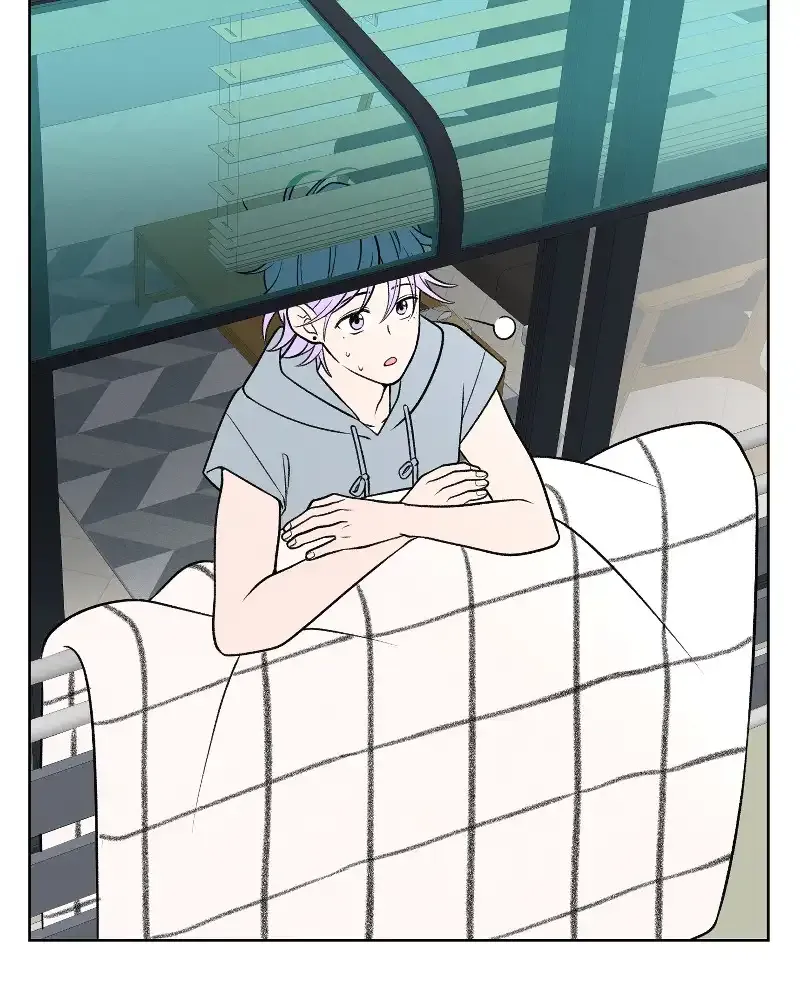 Nice to Meet You (Wishroomness) Chapter 64 page 5 - 