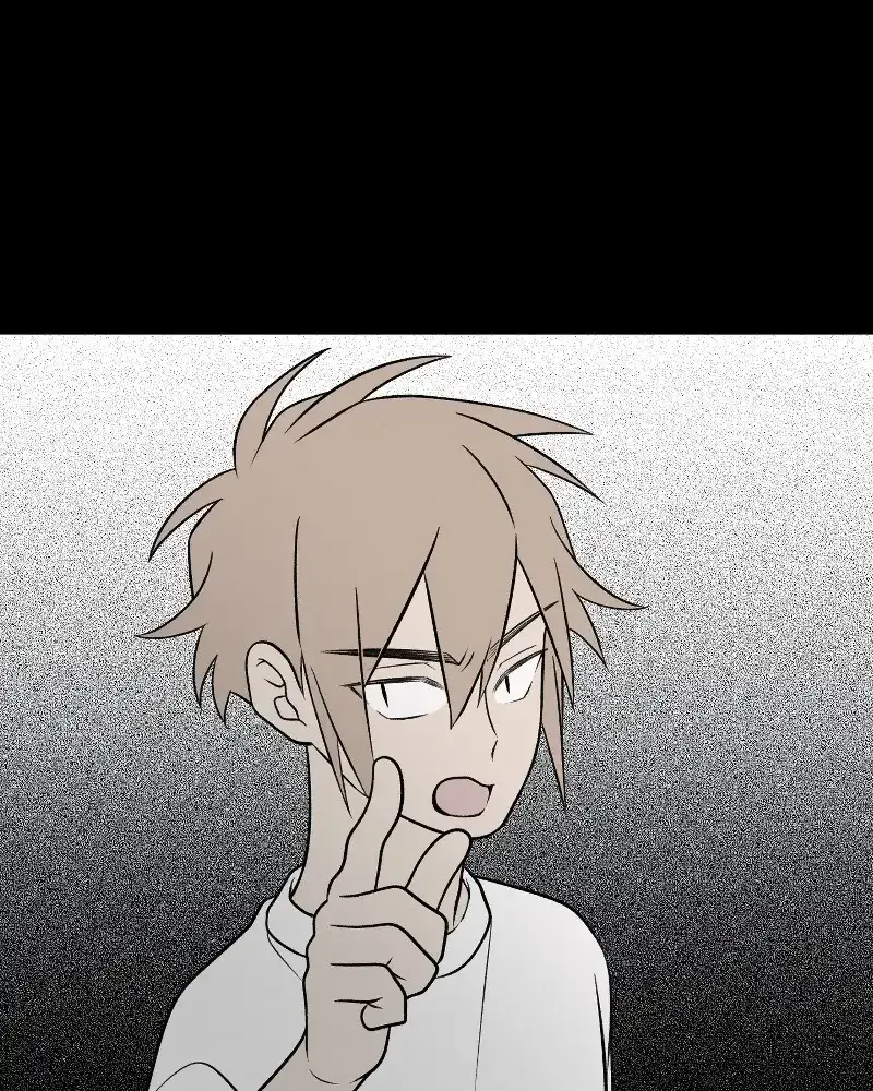 Nice to Meet You (Wishroomness) Chapter 64 page 43 - 