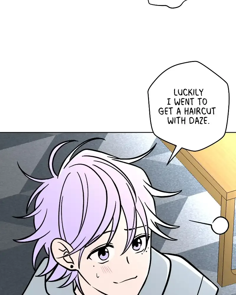 Nice to Meet You (Wishroomness) Chapter 64 page 7 - 