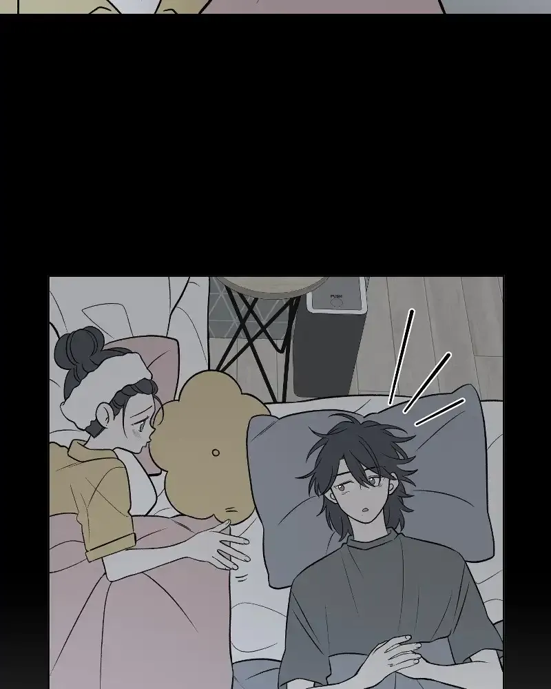 Nice to Meet You (Wishroomness) Chapter 64 page 68 - 