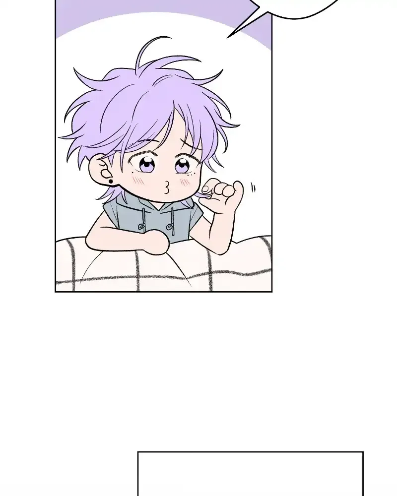 Nice to Meet You (Wishroomness) Chapter 64 page 9 - 