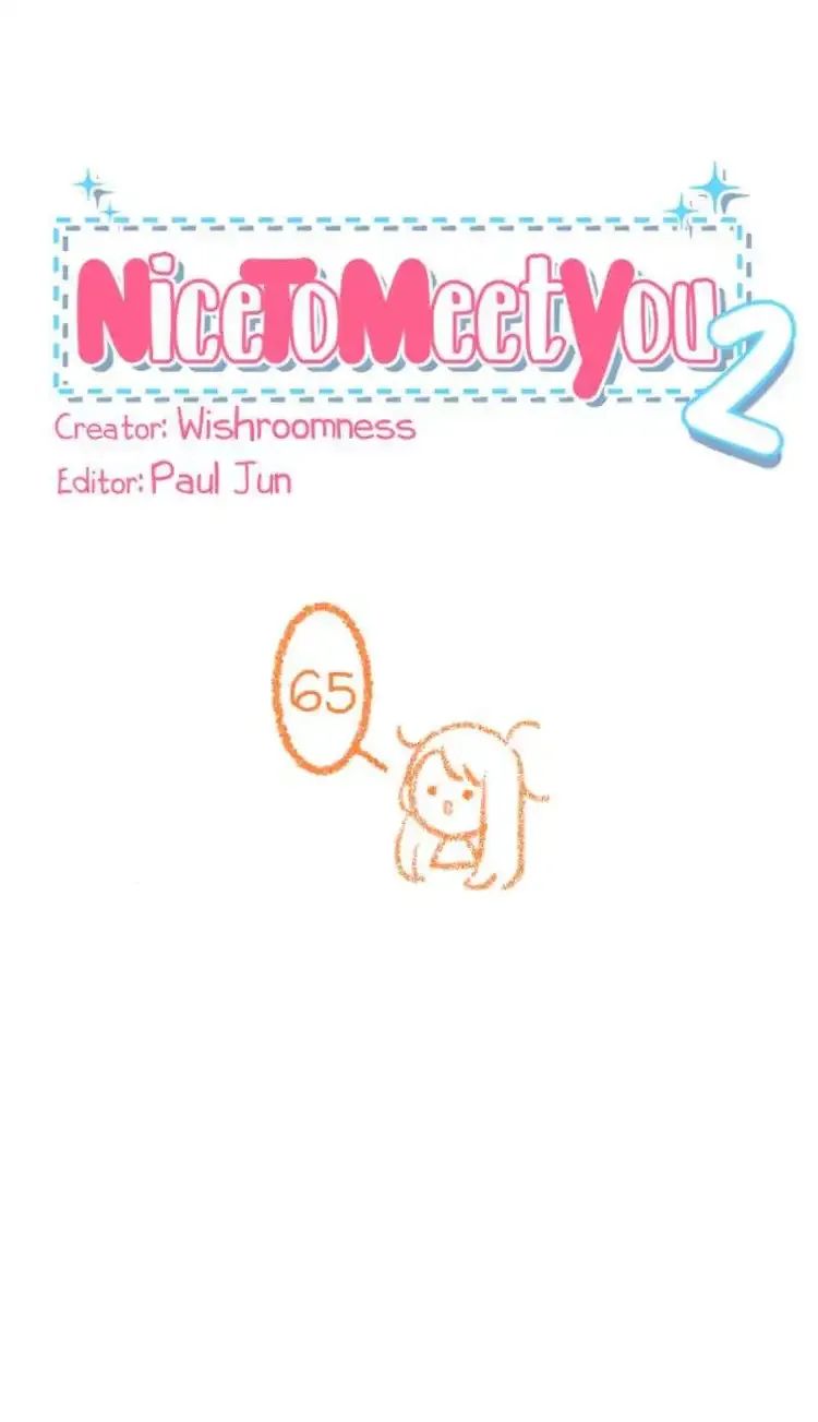 Nice to Meet You (Wishroomness) Chapter 65 page 1 - 