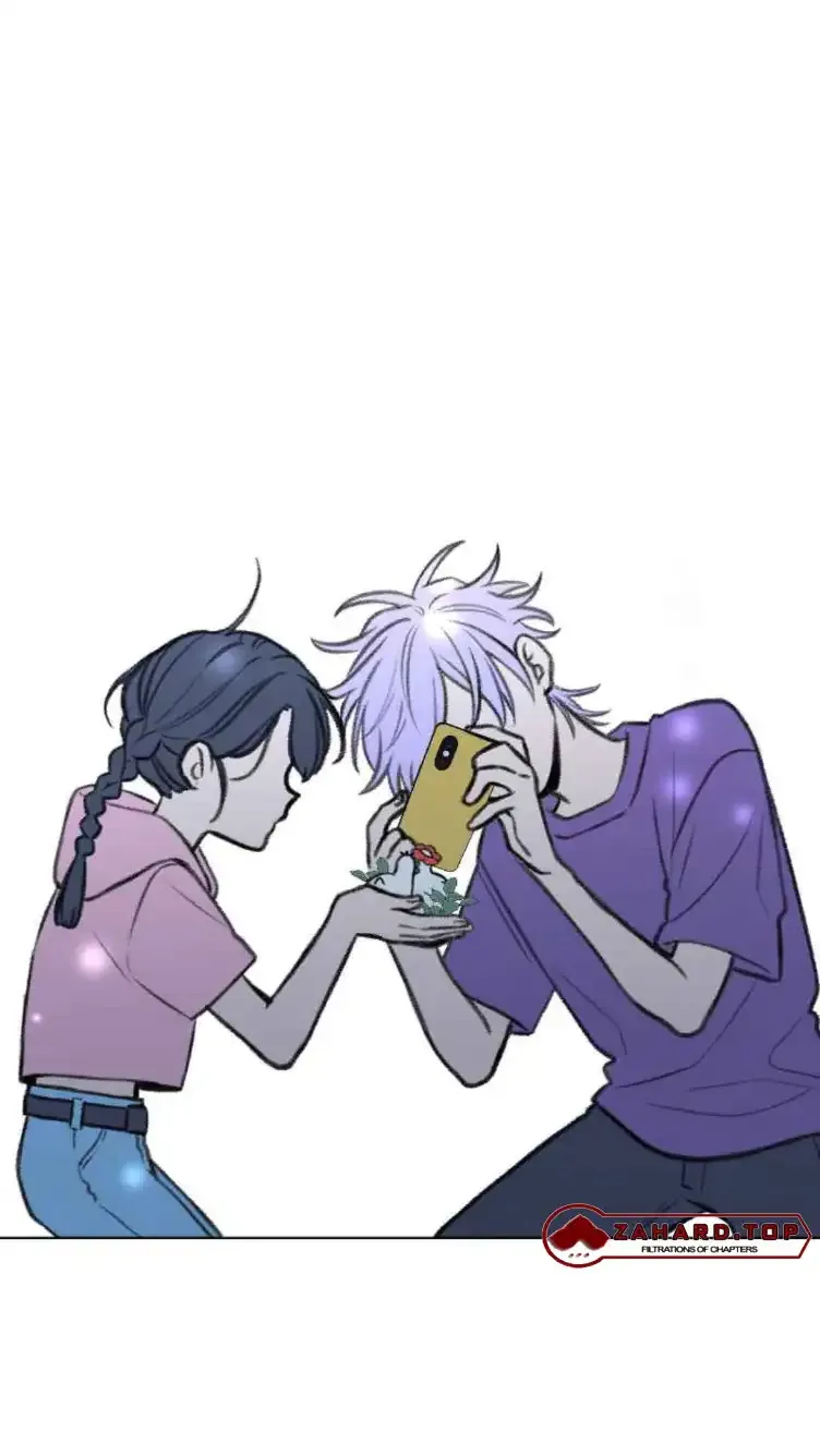 Nice to Meet You (Wishroomness) Chapter 65 page 21 - 