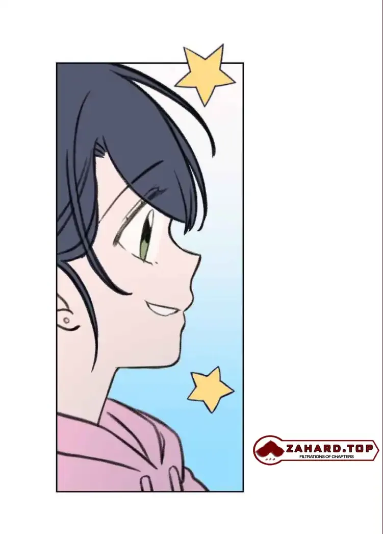 Nice to Meet You (Wishroomness) Chapter 65 page 36 - 