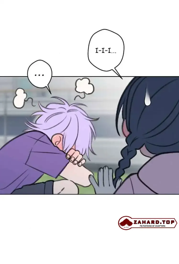 Nice to Meet You (Wishroomness) Chapter 65 page 38 - 