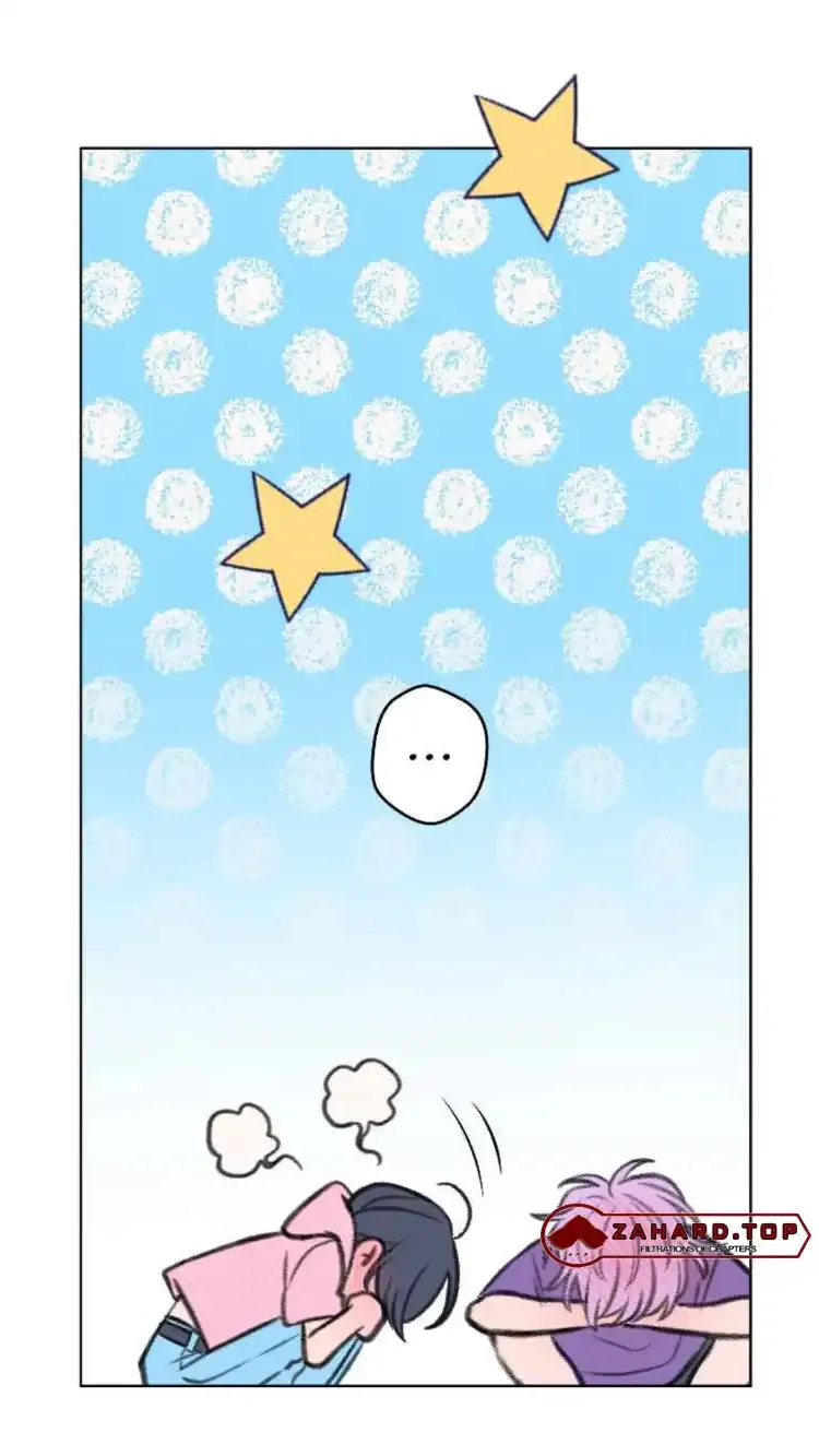 Nice to Meet You (Wishroomness) Chapter 65 page 39 - 