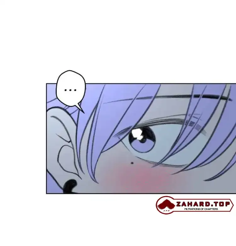 Nice to Meet You (Wishroomness) Chapter 65 page 42 - 