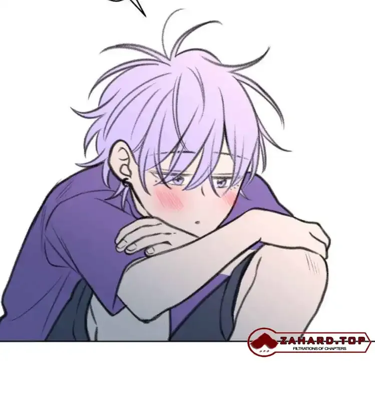 Nice to Meet You (Wishroomness) Chapter 65 page 45 - 