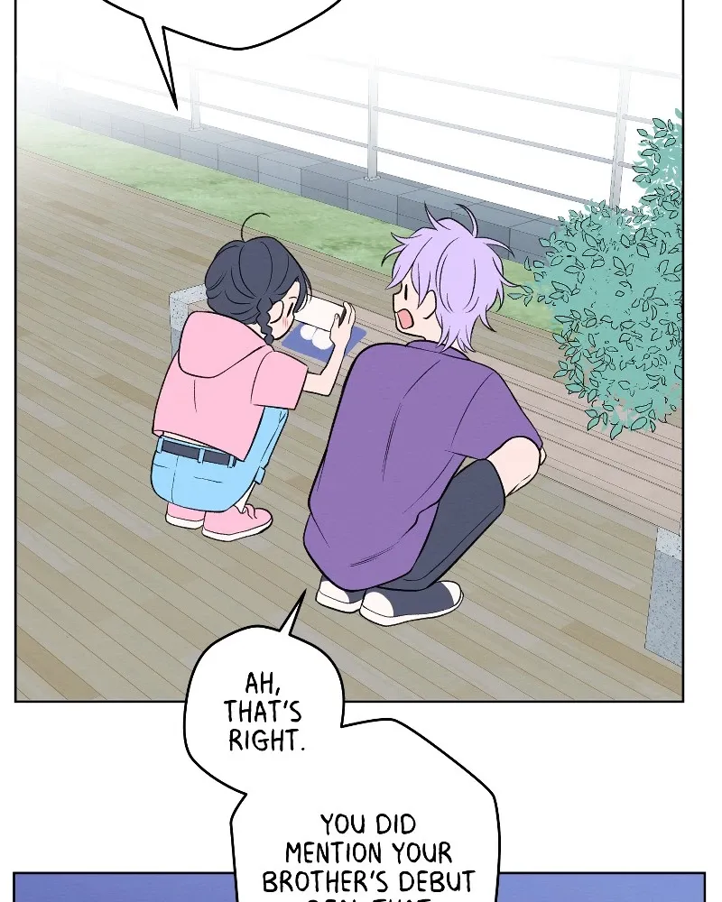 Nice to Meet You (Wishroomness) Chapter 66 page 14 - 