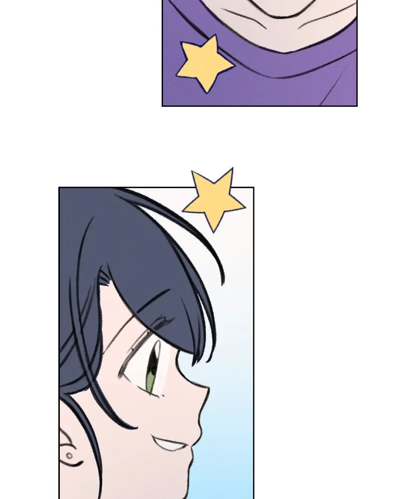 Nice to Meet You (Wishroomness) Chapter 66 page 43 - 