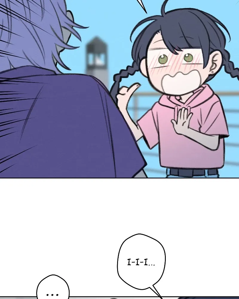 Nice to Meet You (Wishroomness) Chapter 66 page 45 - 