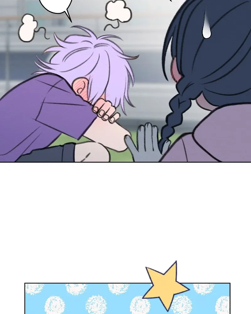 Nice to Meet You (Wishroomness) Chapter 66 page 46 - 