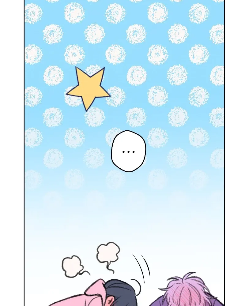 Nice to Meet You (Wishroomness) Chapter 66 page 47 - 