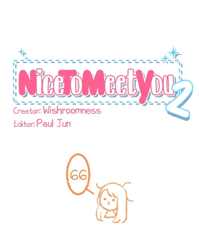 Nice to Meet You (Wishroomness) Chapter 67 page 1 - 