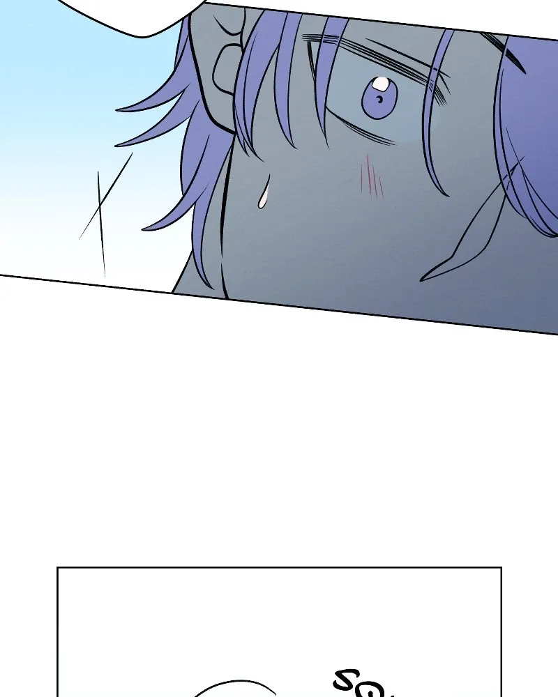 Nice to Meet You (Wishroomness) Chapter 67 page 36 - 